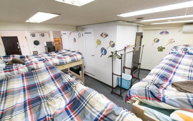 Station Condominium Otsuka