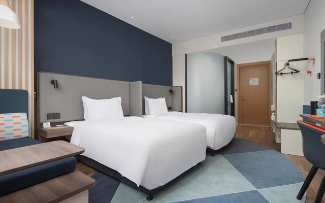 Holiday Inn Express Xian Qujiang Center