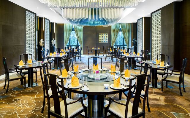 Crowne Plaza Tianjin Jinnan by IHG