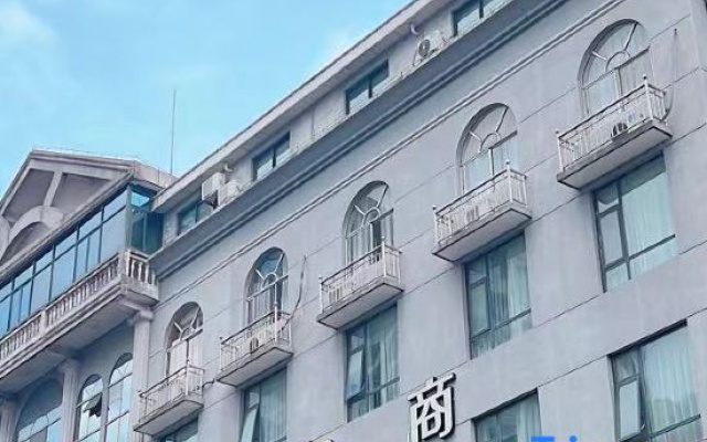 Homeinn Selected Hotel (Dongyang Hengdian Film City Qinwang Palace)
