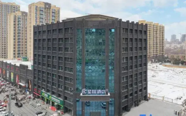 Starway Hotel (Heze Dongming Longquan Yayuan)