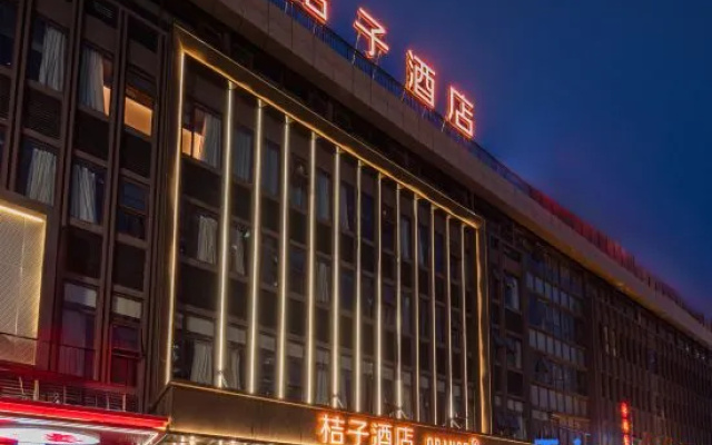 Orange Hotel (Huai'an Wanda Plaza) – Exterior – Huaian