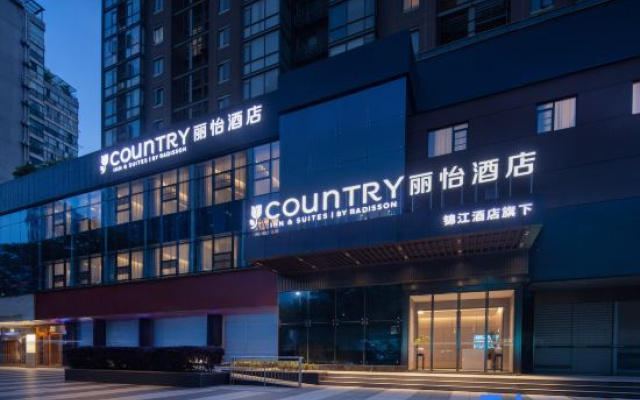 Country Inn & Suites Wuhan Lingjiao Lake Paradise Walk Wuhan Jiangchen Hotel – Exterior – Wuhan