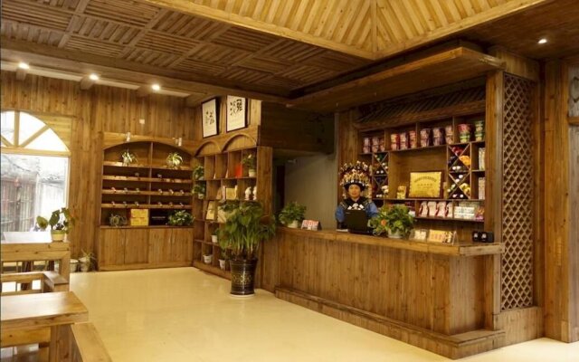 Xiao Lan Ren Exquisite Hostel