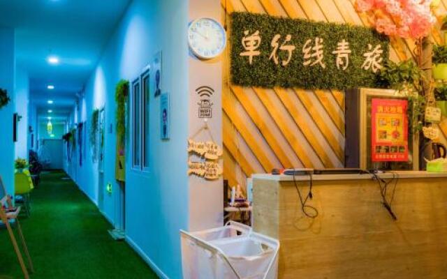 Urumqi Single Line Hostel