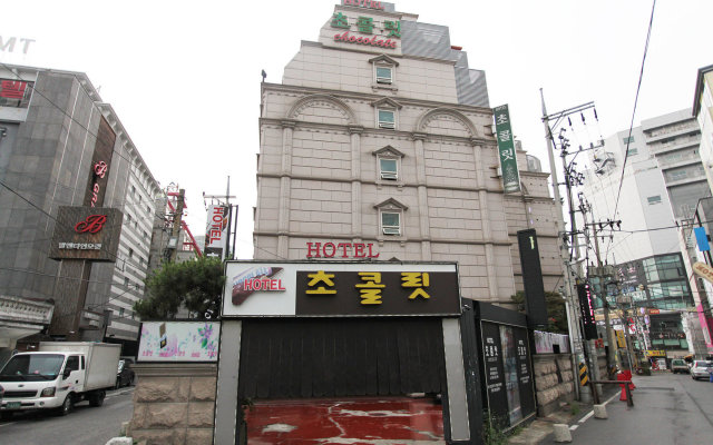 Incheon Lounge Seven