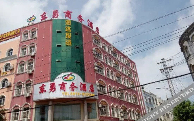 Dong Yong Business Hotel