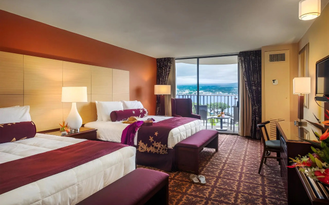 Hilo Hawaiian Hotel, Trademark Collection by Wyndham