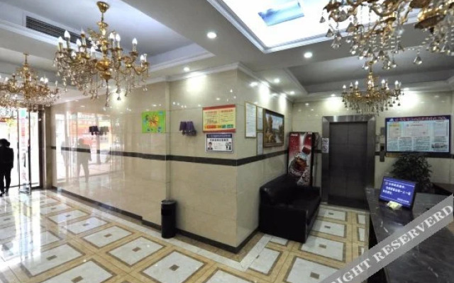 Qinhuang Business Hotel