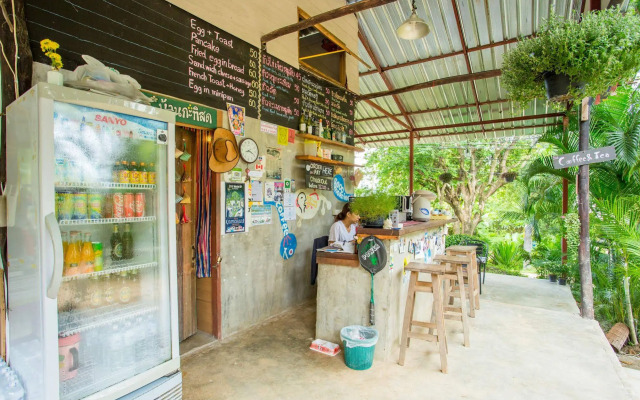 Baan Katisod