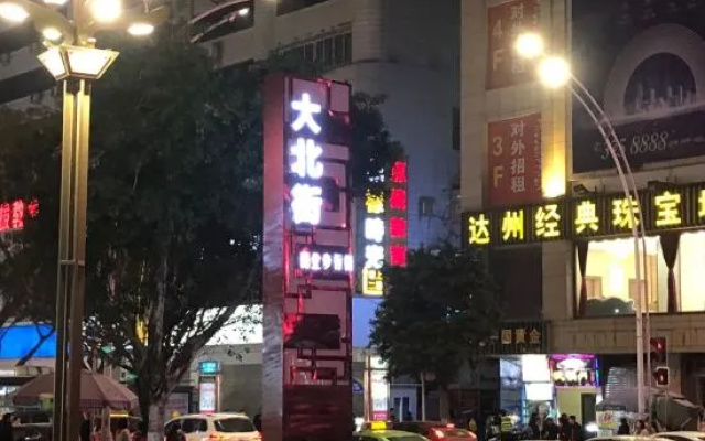 Huaxia Hotel – Outside – Dazhou