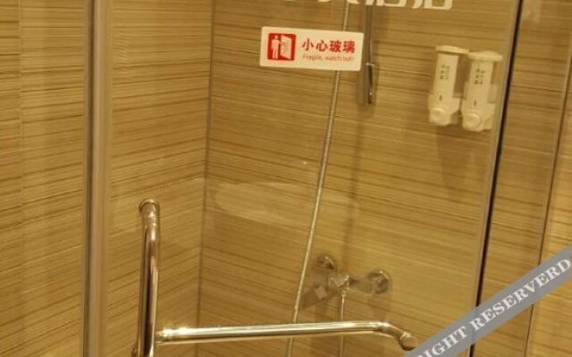 Today Inns Yiyang Yuanjiang Jucheng Ave