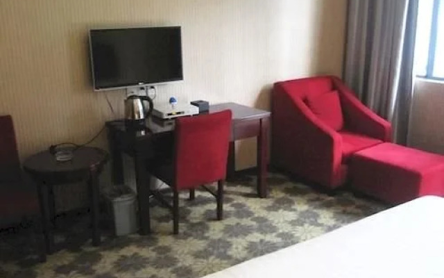 Wuha Haojing Hotel