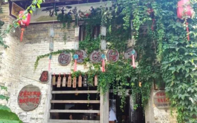 Ayao's House Inn(Huangtao Town Yinxiu Branch)