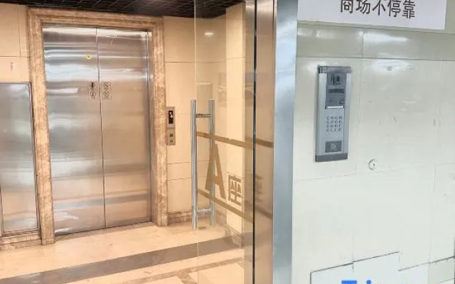 Shanghai Z·Home Homestay (Riyueguang Bojue Ju Branch)