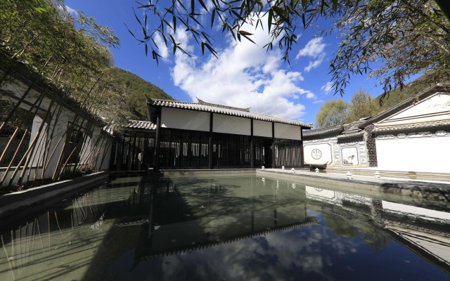 Qingdu Fragrant Lodge (Shangri-La Tiger Leaping Gorge Branch)
