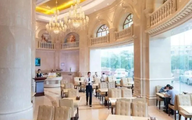 Vienna International Hotel