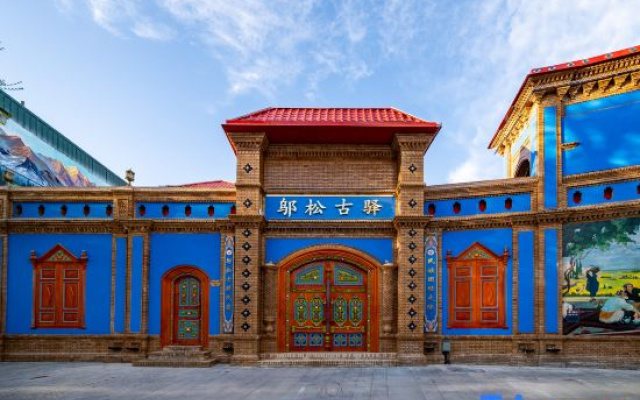 Wu Song Ancient Post Inn (Yining Six Star Street Scenic Area Store) – Exterior – Yining
