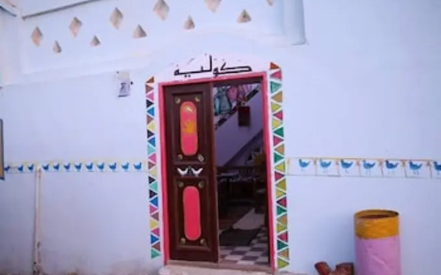 Colly Nubian House