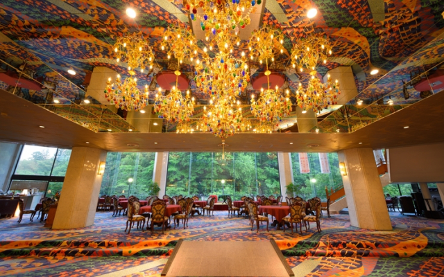 Akiu Grand Hotel