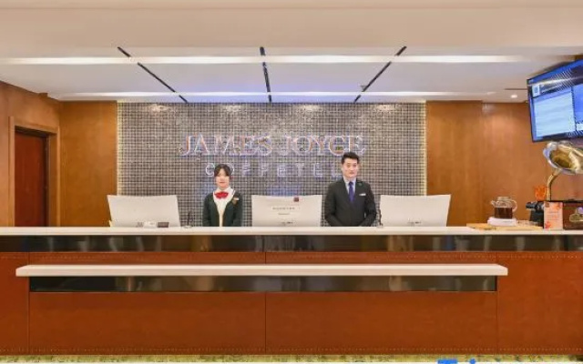 James Joyce Coffetel (Songhuajiang Branch of Jilin Municipal Government) – People – Jilin