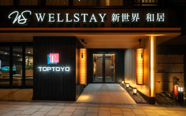 WELLSTAY Shinsekai Wakyo