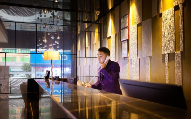 Insail Hotel Shenzhen East Railway Station Buji Subway Station
