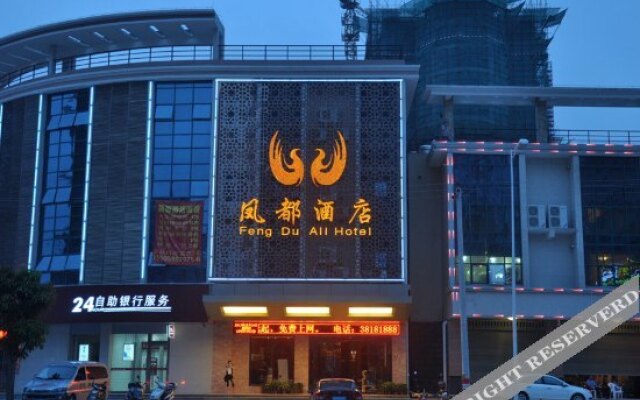Feng Du All Hotel