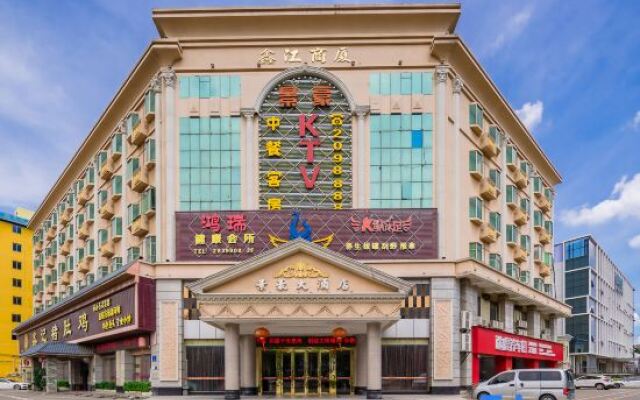 Jinghao Hotel