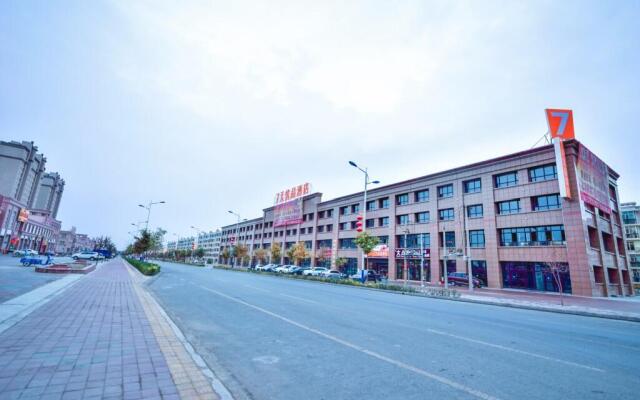 7 Days Premium·Shihezi Passenger Terminal