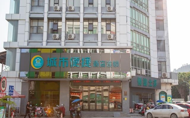 City Comfort Inn Yulin Hongjin Zhongding Park Holiday Branch – Exterior – Yulin