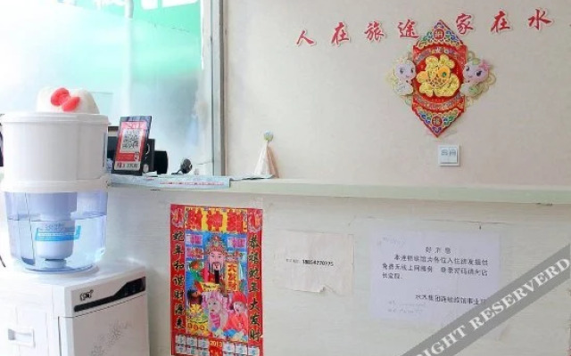 Shuimu 58 Inn Qingdao Jiangxi Road Branch