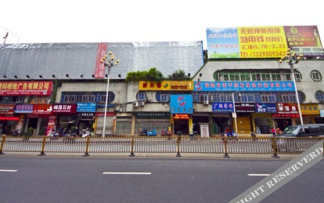 Xintianhui Business Hotel