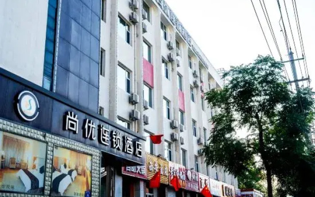Shangyou Chain Hotel