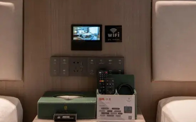 Sewen Hotel (Jiaozuo University)