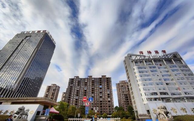 Lavande Hotel (Fuzhou Wanda)