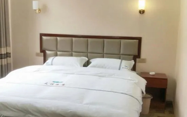 Huangping Friendship Hotel