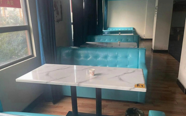 Haikou V8 Chaoman Tour Hotel