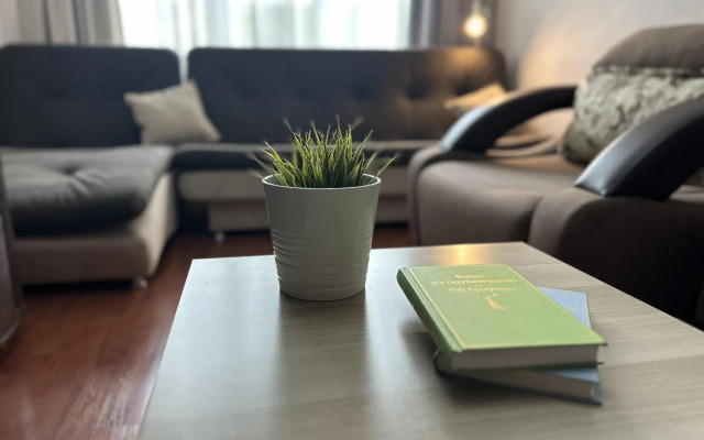 В Гости на Кирова 87