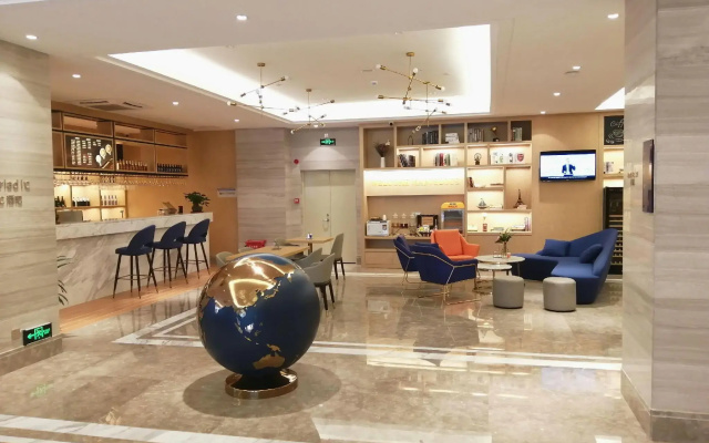 Kyriad Marvelous Hotel Huizhou Huiyang Station  YI Center