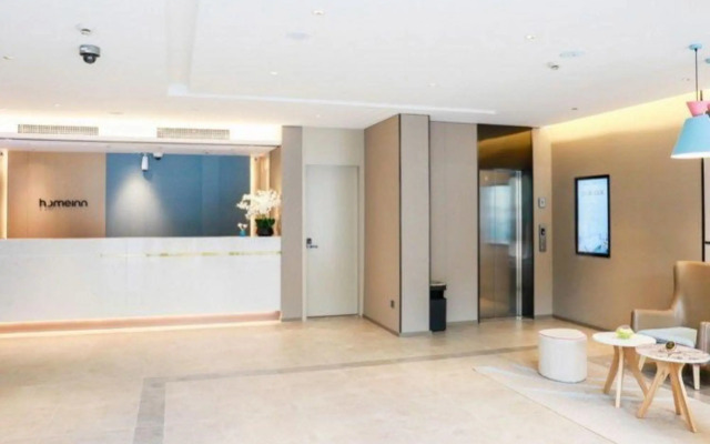 Home Inn NEO (Xiaolingwei Subway Station, Nanjing Zhongshanling Scenic Area)