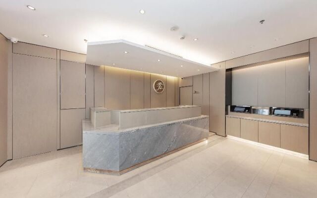 Ji Hotel Beijing Daxing Joy City