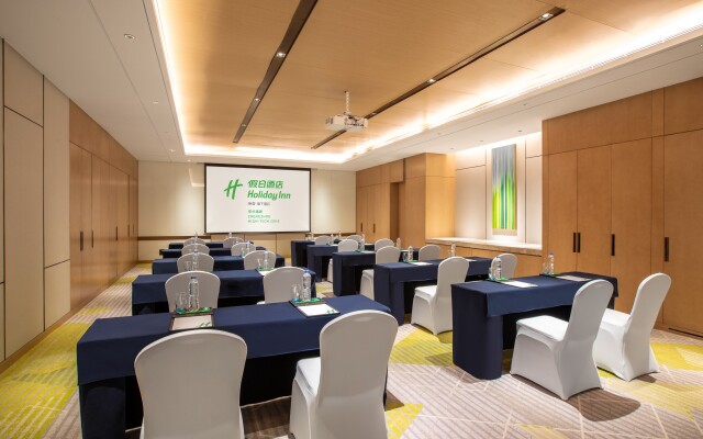 Holiday Inn Zhengzhou High Tech Zone, an IHG Hotel