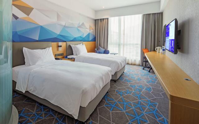 Holiday Inn Express Qidong Downtown