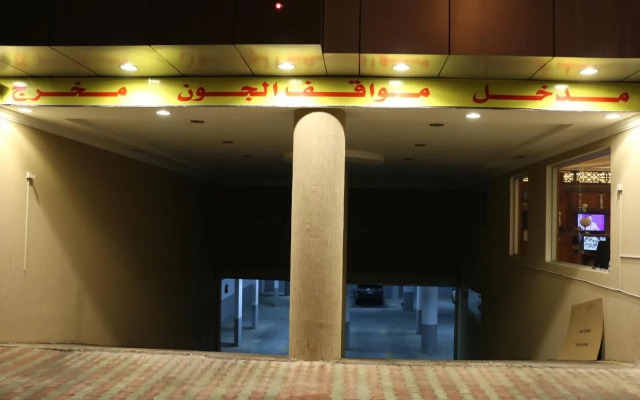 Al Joon Furnished Apartments