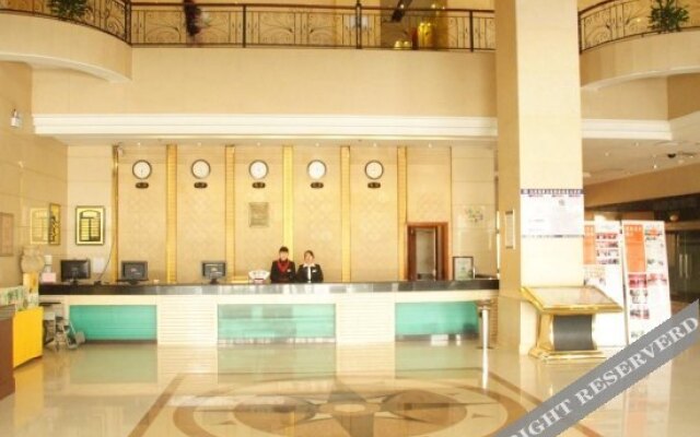 The Vilomia Hotels(XueCheng)