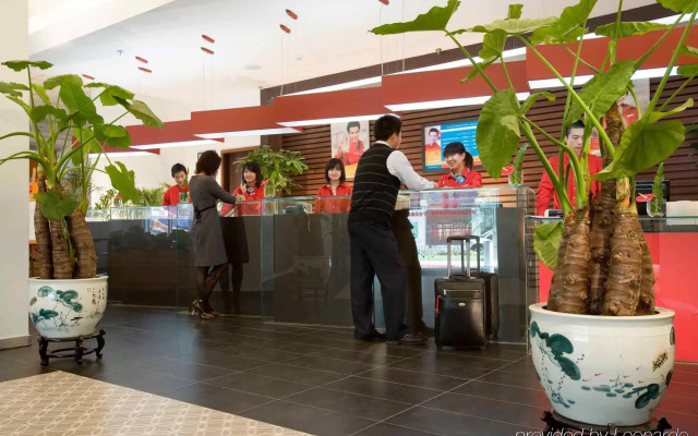 CitiGO Hotel Sanyuanqiao Beijing