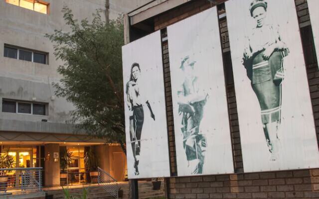 The Soweto Hotel & Conference Centre