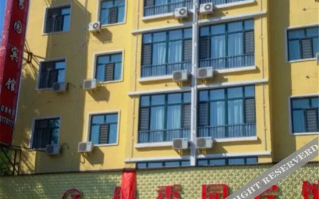 Jinxiuyuan Hotel