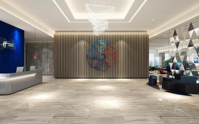 Holiday Inn Express Pengzhou Downtown by IHG